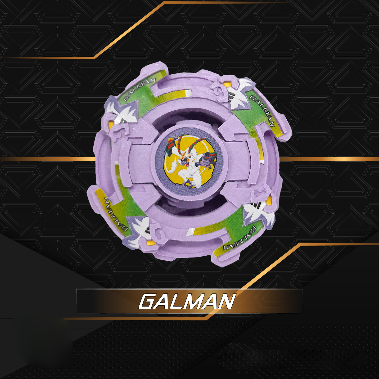 Galman