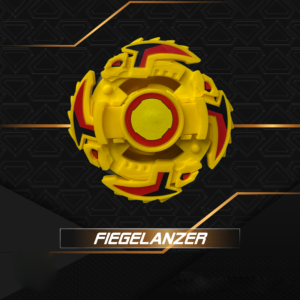 Fiegelanzer